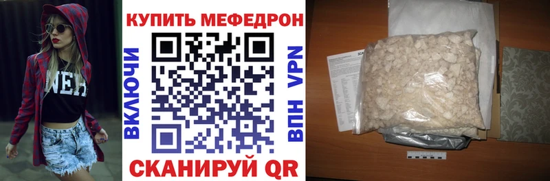 Наркошоп купить ГАШ  Конопля  Кокаин  Меф мяу мяу  Фролово